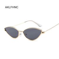 【LZ】✧  Classic Cat Eye Alloy Sunglasses Woman Brand Designer Small Frame Sun Glasses Female Vintage Metal Oculos Feminino