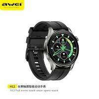 Awei H12 High end smart watch 1.32 inch IP67 Waterproof sport Bluetooth watchs for men women