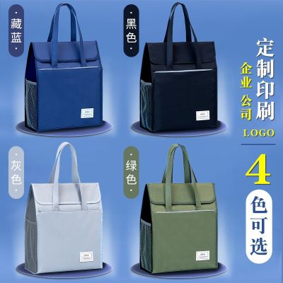 [COD] Wholesale elementary school students carrying book bag childrens extracurricular class remedial study homework painting art large capacity