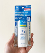 Kem chống nắng Shiseido Sunmedic White Project