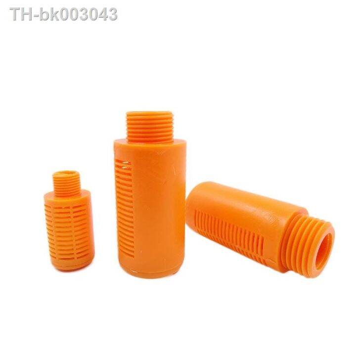 Plastic Silencer Muffler Particles 1/8 1/4 3/8 1/2 Inch BSP Pneumatic