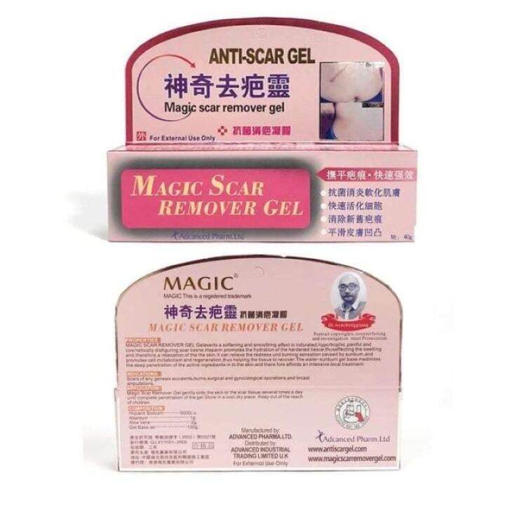 [COD] Original Magic Remover Gel For Scars | Lazada PH