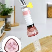 ∋ 360 Rotation Faucet Nozzle Kitchen Accessories Shower Tap Water Filter Tap Head Booster Shower Home Universal Connector