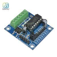 4CH ขนาดเล็ก4แผงวงจรมอเตอร์โมดูลไดรฟ์มอเตอร์โล่ L293D บอร์ดสำหรับ Arduino ขยาย