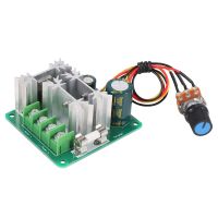 6V-90V 15A Pulse Width PWM DC Motor Speed Controller