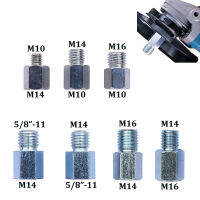 【2023】 M10เพื่อ M14หรือ M14ถึง58-11หรือ58-11เพื่อ M14อะแดปเตอร์ด้ายที่แตกต่างกันเพชรแกนบิตเจาะเครื่องบดเครื่องมือบดมุม ！