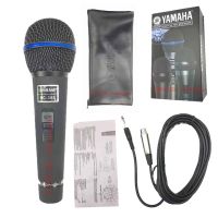 ไมค์ Yamaha Professional Microphone ไมโครโฟนร้องเพลง เสียงดี ชัดใส เปิดสวิ๊ท ปิด-เปิด