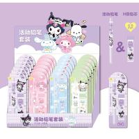 Sanrio ชุดดินสอ Sharpen-ดินสอฟรีการเขียนร่างนักเรียน0.5มม. ดินสอกดดินสอชุดดินสอเครื่องเขียนลายอะนิเมะอุปกรณ์การเรียนชุด