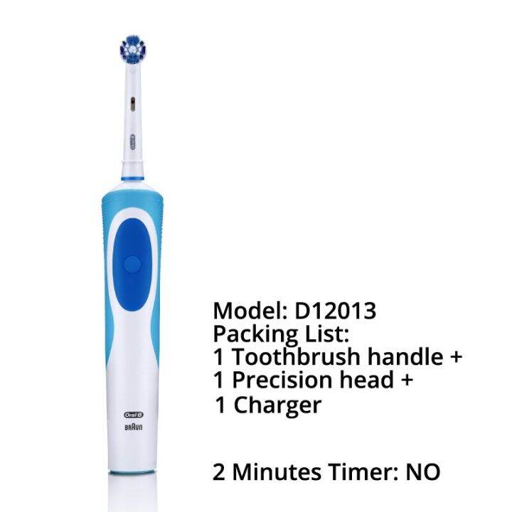 Oral B Vitality Electric Toothbrush Rechargeable Oralb Teeth Brush