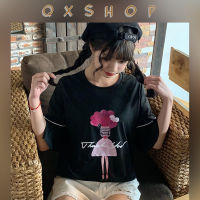 QXshop ☀️เสื้อยืดลายเจ้าหญิง ความน่ารักอยู่ตรงนี้แหละ ใส่แล้วดูดี ปังสุด หรูหราม๊ากแม่? ต้องจัดแล้วไหมละ ความน่ารักที่ทนไม่ไหว