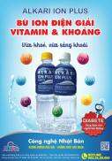 Nước ALKARI ION PLUS DIABETE Thùng x 24 chai 510ml Dùng được cho người