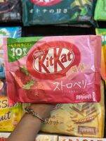 Kitkat คิทแคทสตอเบอรี่