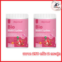 Deproud Bio Multi C Mix Lychee ดีพราวด์ ไบโอ มัลติ ซี มิกซ์ ลิ้นจี่ วิตซีถัง วิตามินซีสด [ขนาด 250 กรัม] [2 กระปุก]