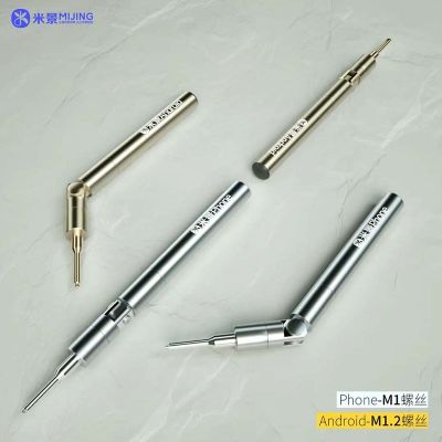 Mijing Layered Screw Pen S2 Alloy Steel Protection Magnetic Screwdriver iPhone Android Motherboard Stratified Disassembly Tool