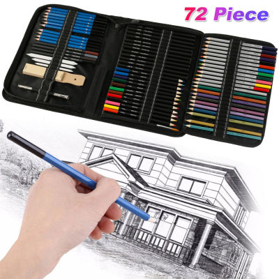 72Pcsset Drawing Pencils Set Sketch Colored Pencils Painting Set Watercolor Metallic Complete Artist Kit Drawing Art Supplies