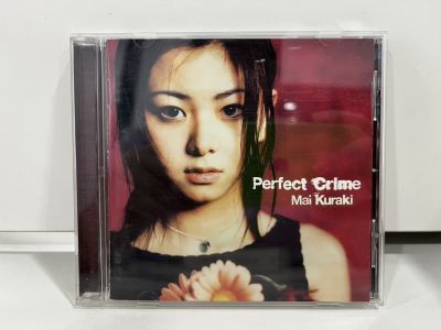 1 CD MUSIC ซีดีเพลงสากล   Mai Kuraki  Perfect Crime  GZCA 5001    (N9E19)