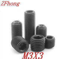 500Pcs Din916 M3x3 M3 * 3สีดำหัวซ็อกเก็ตหกเหลี่ยมชุดสกรู Grub สกรูกับจุดถ้วย