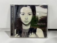 1 CD MUSIC ซีดีเพลงสากล    Mai Kuraki  delicious way   (A8B27)