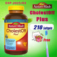 Nature made CholestOff plus 210 tablets  clinically proven to lower cholesterol with 900mg plant sterols stanols