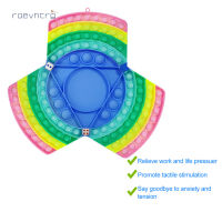RAE Fidget Toys 3คนกระดานหมากรุกสีรุ้งกดฟองของเล่นคลายเครียดแบบโต้ตอบของเล่นสำหรับเด็กคลายเครียด