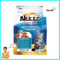 อาหารแมว NEKKO LOVEMIX TUNA MAGURO 1.2 กก.DRY CAT FOOD NEKKO LOVEMIX TUNA MAGURO 1.2KG. **ทักแชทได้ค่ะ ยินดีบริการ**