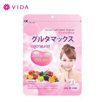 Vida Glutamax L-Glutathione 30 Capsuies วีต้า กลูตาแมกซ์ แอล กลูตาไธโอน ผลิตภัณฑ์เสริมอาหารผิว คลอลาเจนบำรุงผิว ลดสิว