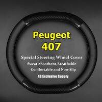 No Smell Thin For Peugeot 407 Steering Wheel Cover Fit ST 1.8 2.0 Coupe 3.0 2004 2.2 3.0 SW 2005 2006 2007 2008