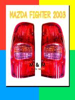 ไฟท้าย MAZDA NEW FIGHTER 2003 มาสด้า ไฟท์เตอร์ ปี 2003 พร้อมขั้ว และ หลอดไฟ