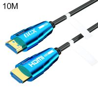 FixGadget HDMI 2.0 Male to HDMI 2.0 Male 4K HD Active Optical Cable, Cable Length:10m