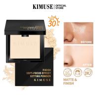 KIMUSE Control Matte Finish Powder With Mirror Collection Black Galaxy คอนซีลเลอร์กันน้ำและกันเหงื่อ Gold H7H7