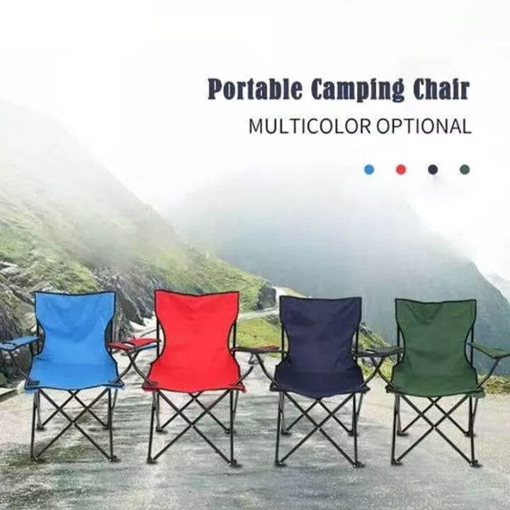 AKAPE Foldable chair with back rest Foldable and Lightweight Quad