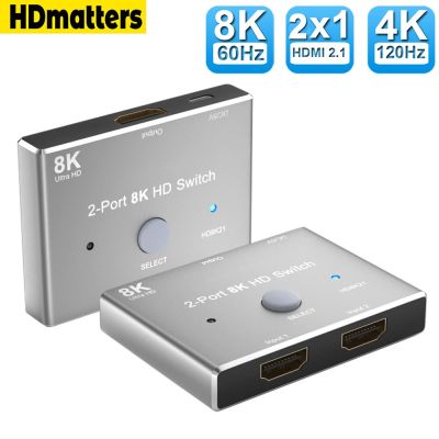8K HDMI 2.1สวิทซ์แยก2 In 1 8K60Hz 4K120Hz HDR HDMI กล่องสวิตช์2X 1สำหรับ XBox PS5 PS4จอภาพสีฟ้าเครื่องเล่นบลูเรย์