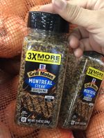 แม็คคอร์มิค เครื่องปรุงสเต๊ก 329 กรัม ชนิดผง  McCormick Montreal Steak เครื่องปรุงรสสำหรับสเต็กเนื้อ หมู แกะ นำเข้าจากอเมริกา