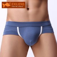 [ใหม่ H] EXILIENS ยี่ห้อใหม่ชุดชั้นในชายสั้นบุรุษกางเกงเซ็กซี่ Ropa แฟชั่น Modal Solid Cueca Masculina เซ็กซี่ U นูนขนาด M-2XL 100401