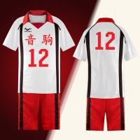 Haikyuu Nekoma Yaku Morisuke Kenma Kozume Kuroo Tetsuro Jersey ชุดกีฬาคอสเพลย์เครื่องแต่งกาย Haikiyu เสื้อยืดกางเกงขาสั้น