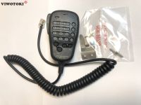 DTMF Speaker For YAESU MH-48 MH-48A6J DTMF Speaker Microphone for FT-8800R FT-8900R FT-7900R FT-1807 FT-7800R FT-2900R FT-1900R