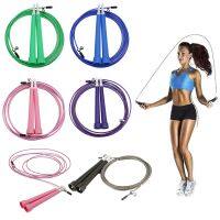 Jyc Sports Jump Rope Skipping Jumping Speed Skip Adjustable Fitness Wire Crossfit Exercise Gym