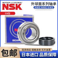 NSK outer spherical bearings SB UB 203 204 205 20 6207 208 209 210