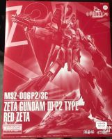 Bandai Original Model Kit GUNDAM MG PB Red Zeta 1/100อะนิเมะ Action Figure Assembly ของเล่นสะสมของขวัญสำหรับชาย