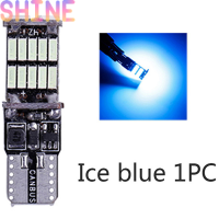 Shine 1X White T10 W5W 4014 26SMD CANbus หลอดไฟ LED 194ข้อผิดพลาดฟรีภายในโคมไฟ