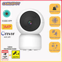 CamDepot ICSEE 3MP กล้อง IP PTZ Two Way Audio DIY Smart Alarm AI Track 2.4Ghz Wifi กล้อง TF Card Cloud Storage Onvif สำหรับ NVR