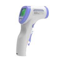 เครื่องวัดไข้ดิจิตอล Infrared Thermometer ใช้ง่ายปลอดภัยต่อเด็ก