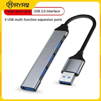 Hyra USB 4พอร์ต3.0ฮับ USB USB ฮับความเร็วสูงประเภท C Splitter สำหรับคอมพิวเตอร์พีซีอุปกรณ์เสริมฮับหลายพอร์ท4 USB 3.0 2.0พอร์ต