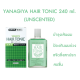 Yanagiya Hair Tonic ครีมบํารุงเส้นผม 240 มล.
