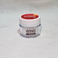 ครีมกันแดดวิ้งwing ใหม่!!  ขนาด 5g ครีม wing sunscreen ครีมกันแดดหน้าวิ้ง ครีมกันแดด ขนาดทดลอง!