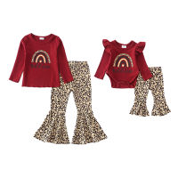 Girlymax FallWinter Sibling Baby Girls Wild One Wine Top Leopard Rainbow Boutique Stripe Pants Romper Set Kids Clothing