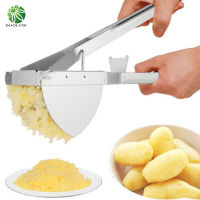 Holaroom Manual Potato Presser Stainless Steel Potato Masher Multifunction Potato Mash Pumpkin Potato Mashed Making Tool Kitchen