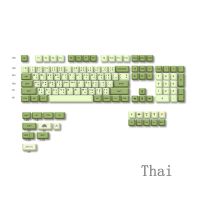 Matcha Light Green Cute XDA Keycaps Custom DIY PBT MX Switch Mechanical Keyboard Keycap Anne Pro 2 GK61 Japanese Thai