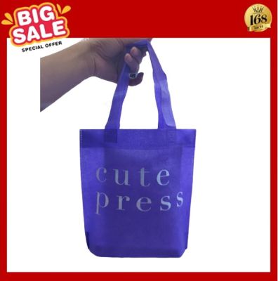 cute press bag ถุงผ้า คิวเพรส