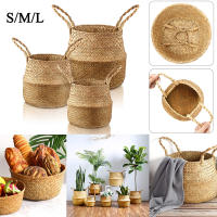 Foldable Seagrass Belly Baskets Decorative Flower Pot Natural Material Handmade Woven Storage Basket with Handles Home Decor